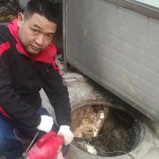 益阳疏通师傅